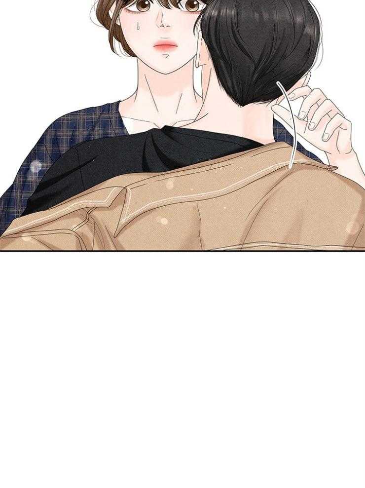 奶凶霸总钓妻手册 第101话 第8页