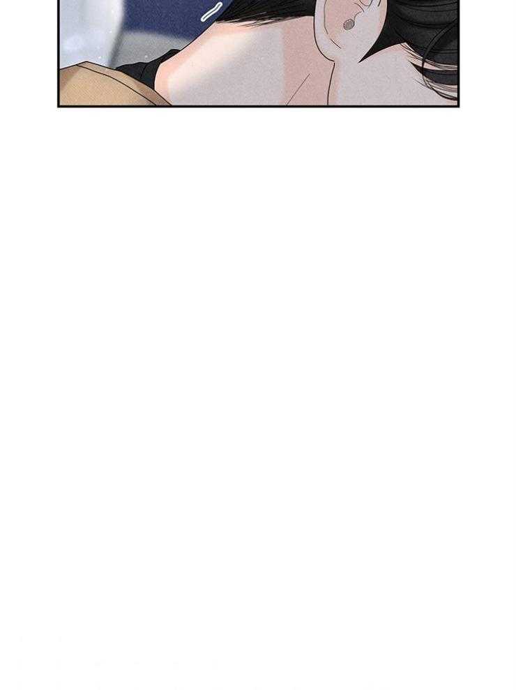 奶凶霸总钓妻手册 第101话 第10页