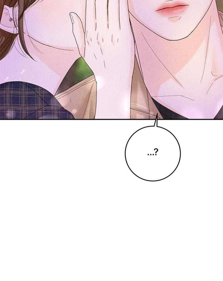 奶凶霸总钓妻手册 第101话 第38页