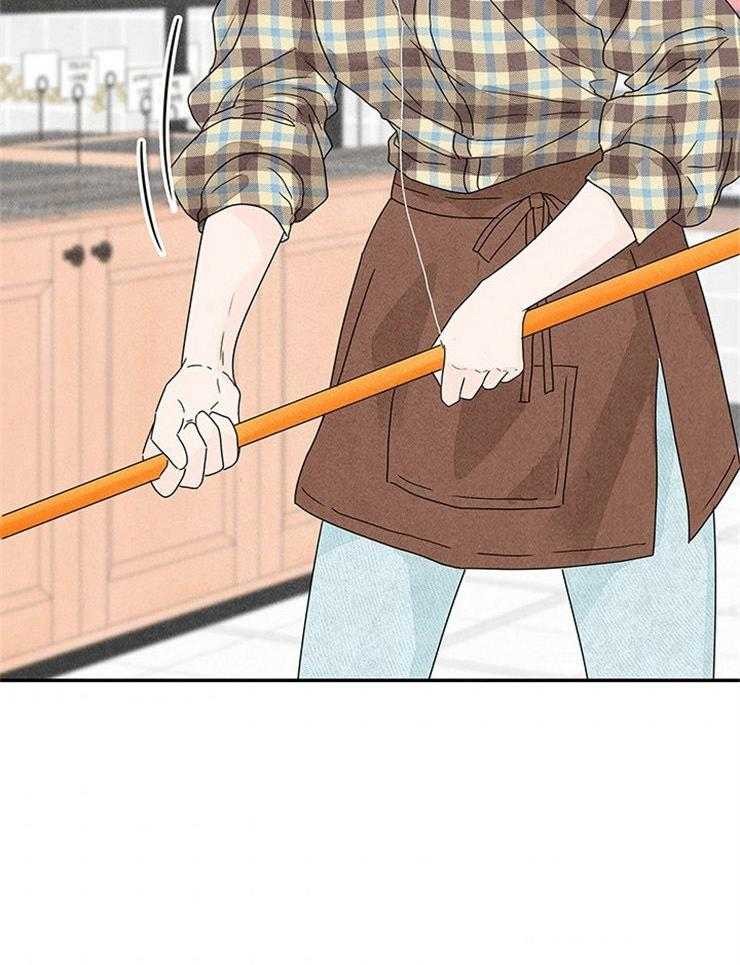 奶凶霸总钓妻手册 第13话 第25页