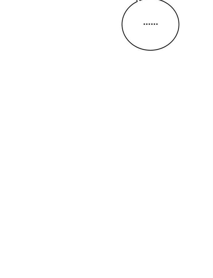 奶凶霸总钓妻手册 第14话 第20页