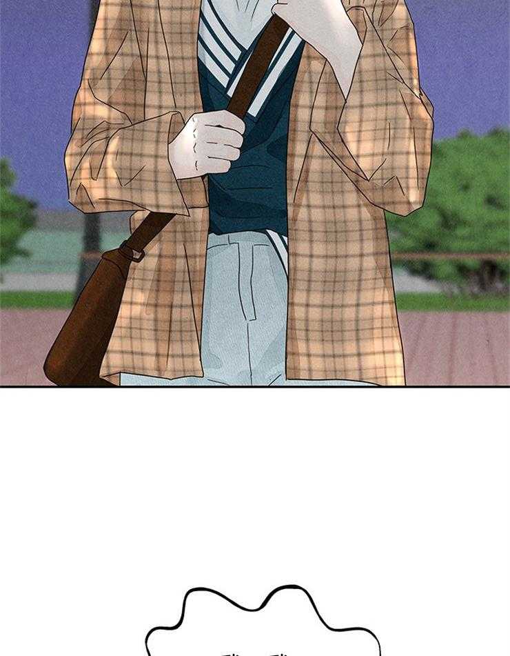 奶凶霸总钓妻手册 第14话 第22页