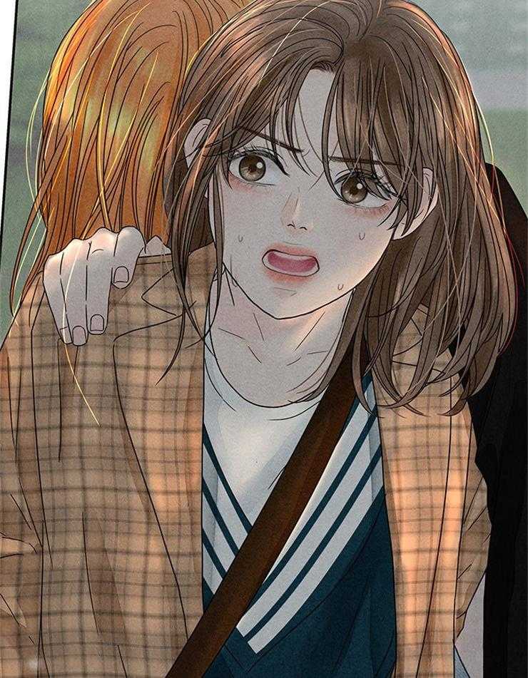 奶凶霸总钓妻手册 第14话 第30页