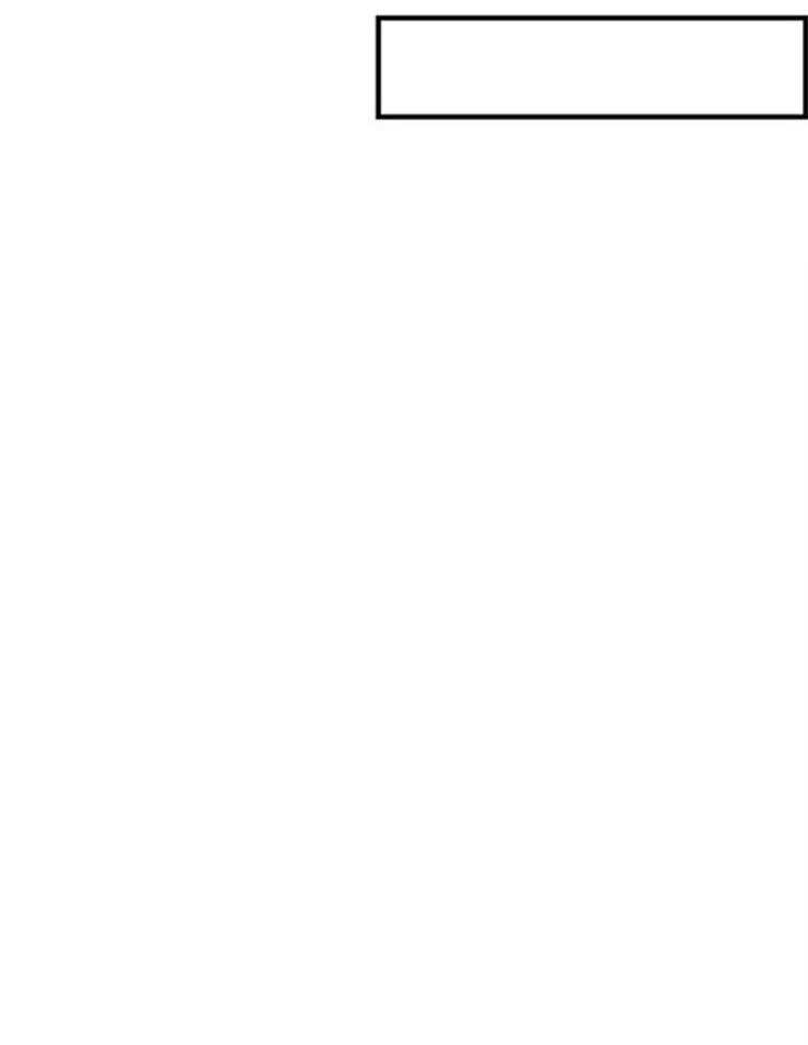 奶凶霸总钓妻手册 第16话 第17页