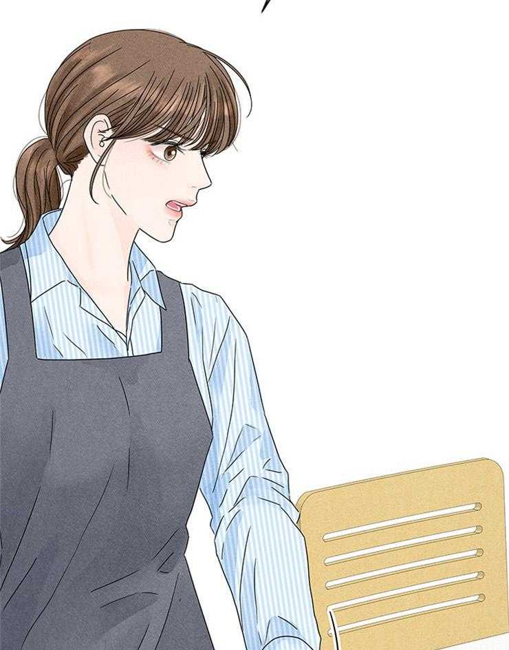 奶凶霸总钓妻手册 第16话 第22页