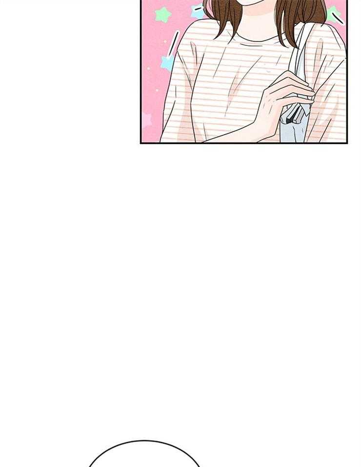 奶凶霸总钓妻手册 第18话 第18页