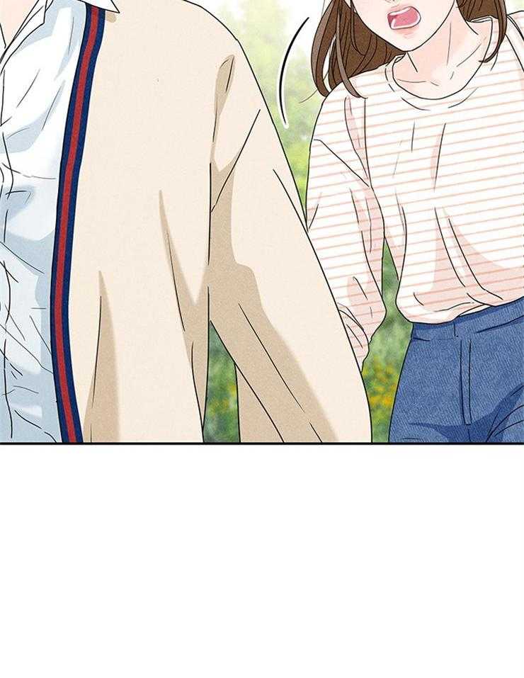 奶凶霸总钓妻手册 第18话 第27页