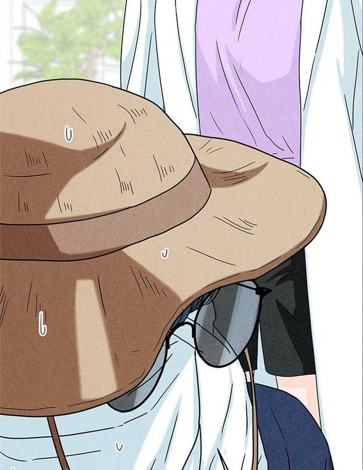 奶凶霸总钓妻手册 第19话 第39页