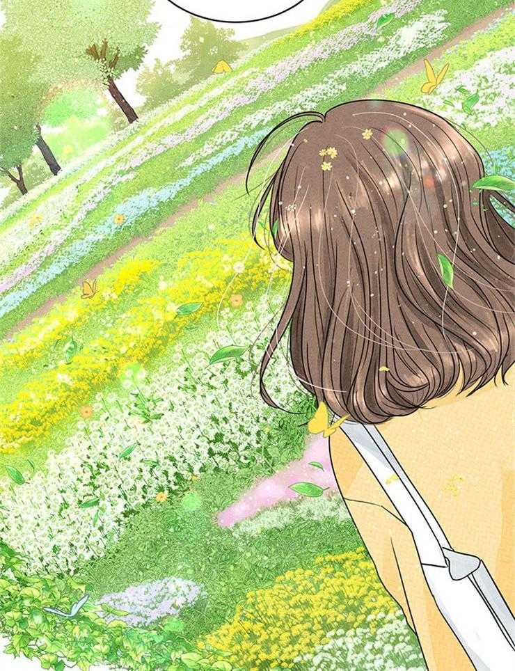 奶凶霸总钓妻手册 第2话 第35页