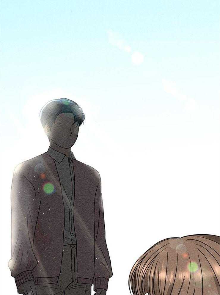 奶凶霸总钓妻手册 第2话 第43页