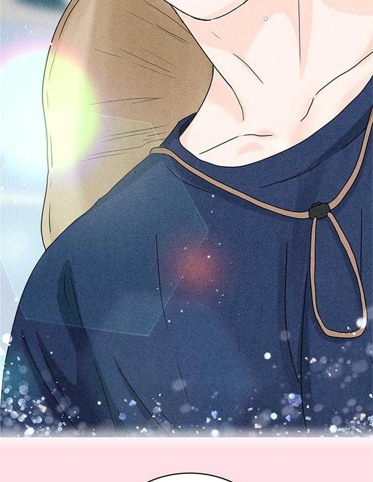 奶凶霸总钓妻手册 第20话 第2页