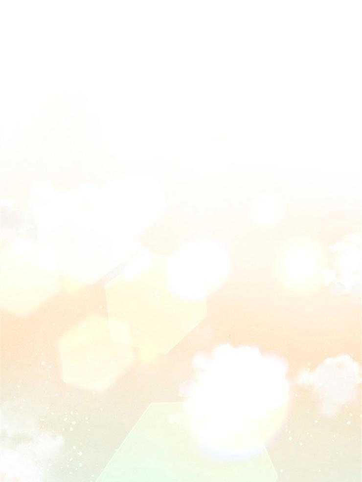 奶凶霸总钓妻手册 第20话 第44页