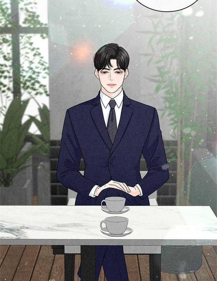 奶凶霸总钓妻手册 第23话 第7页