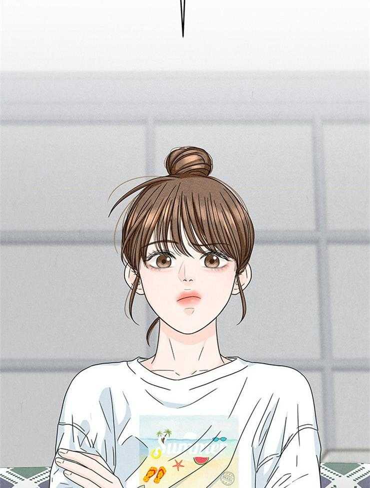 奶凶霸总钓妻手册 第23话 第33页