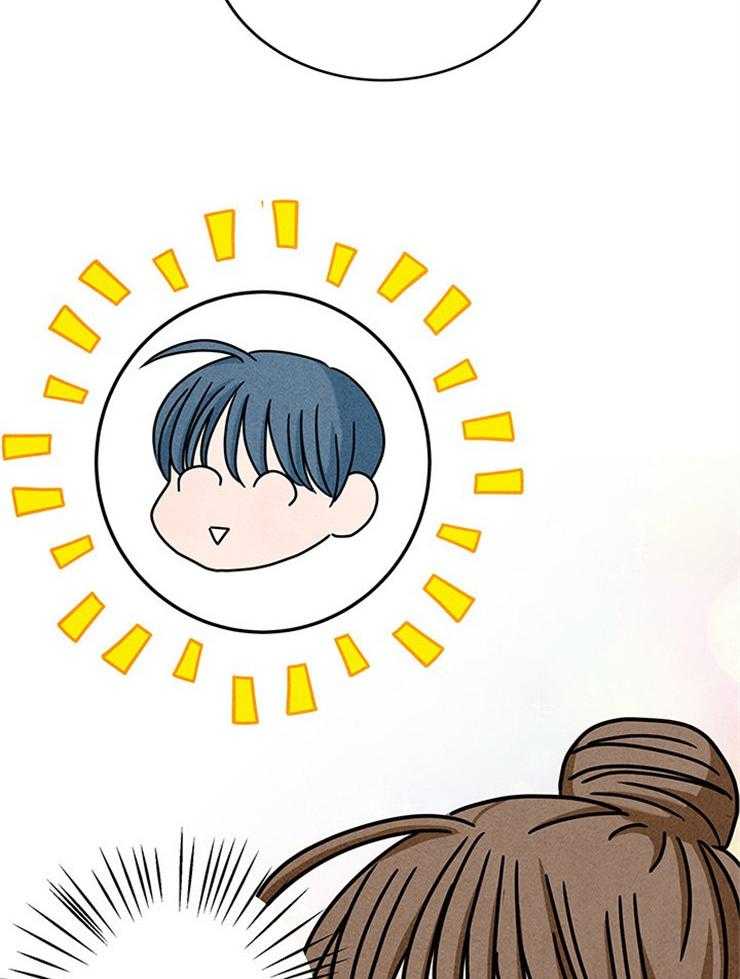 奶凶霸总钓妻手册 第24话 第19页