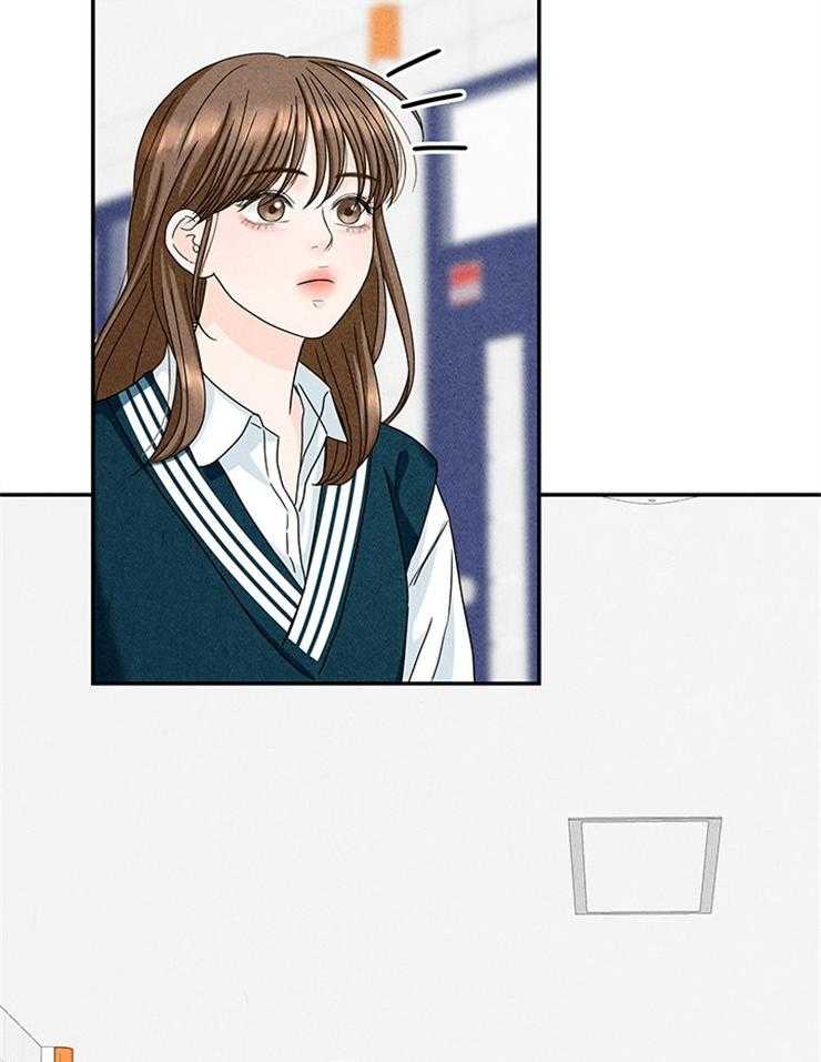 奶凶霸总钓妻手册 第25话 第14页