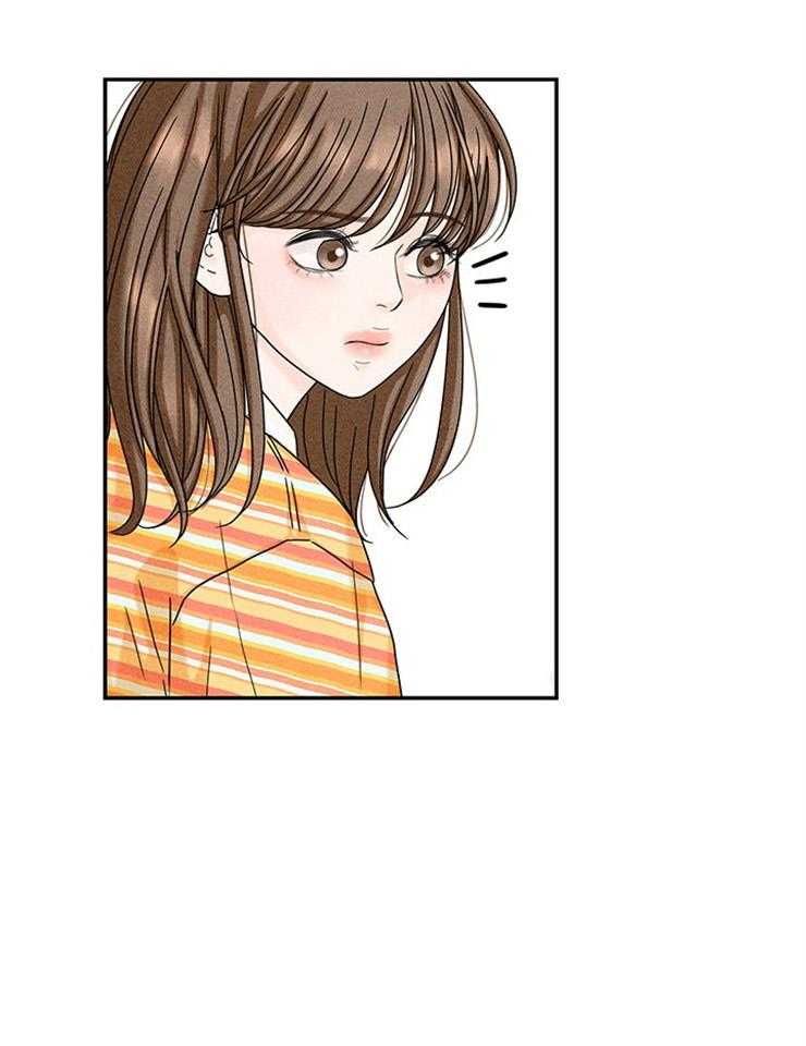 奶凶霸总钓妻手册 第26话 第38页