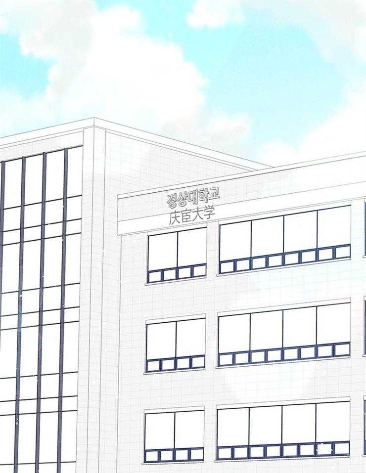 奶凶霸总钓妻手册 第28话 第6页