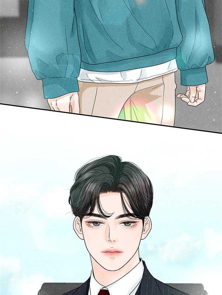 奶凶霸总钓妻手册 第31话 第1页