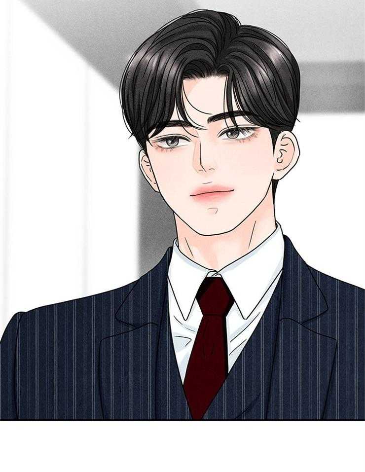 奶凶霸总钓妻手册 第32话 第30页