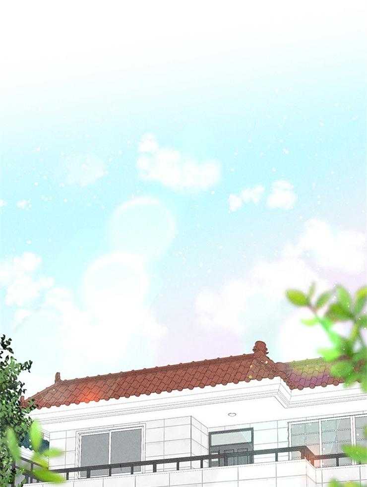 奶凶霸总钓妻手册 第33话 第0页