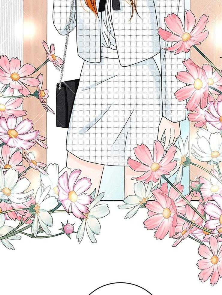 奶凶霸总钓妻手册 第33话 第4页