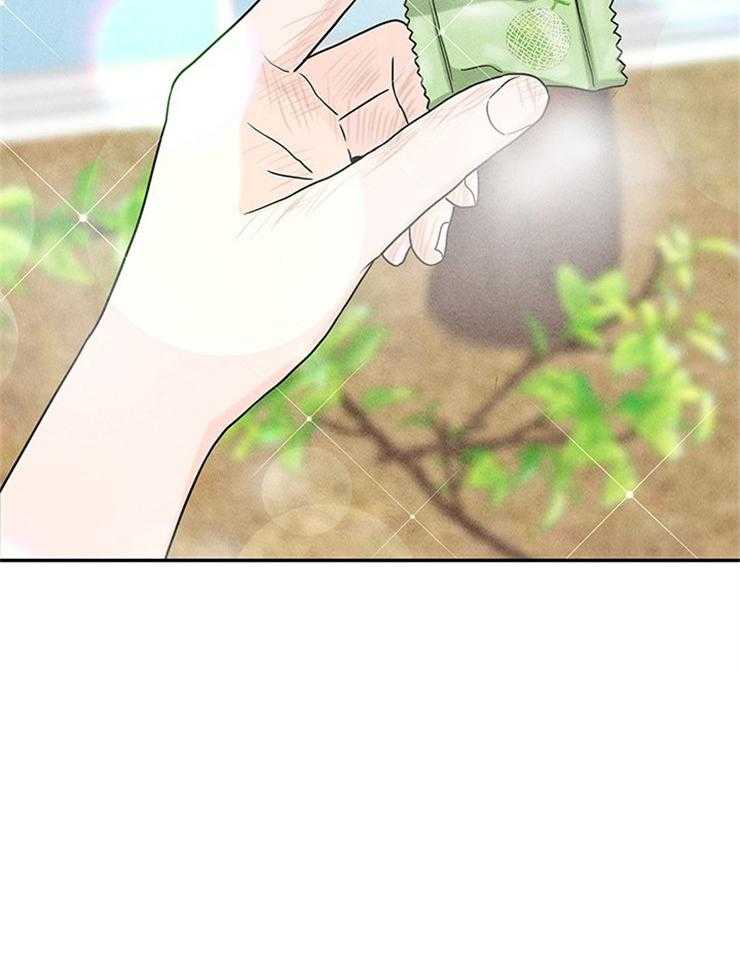 奶凶霸总钓妻手册 第33话 第54页