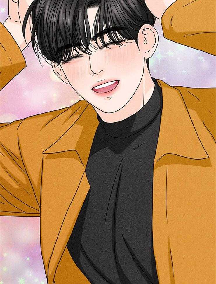 奶凶霸总钓妻手册 第37话 第1页