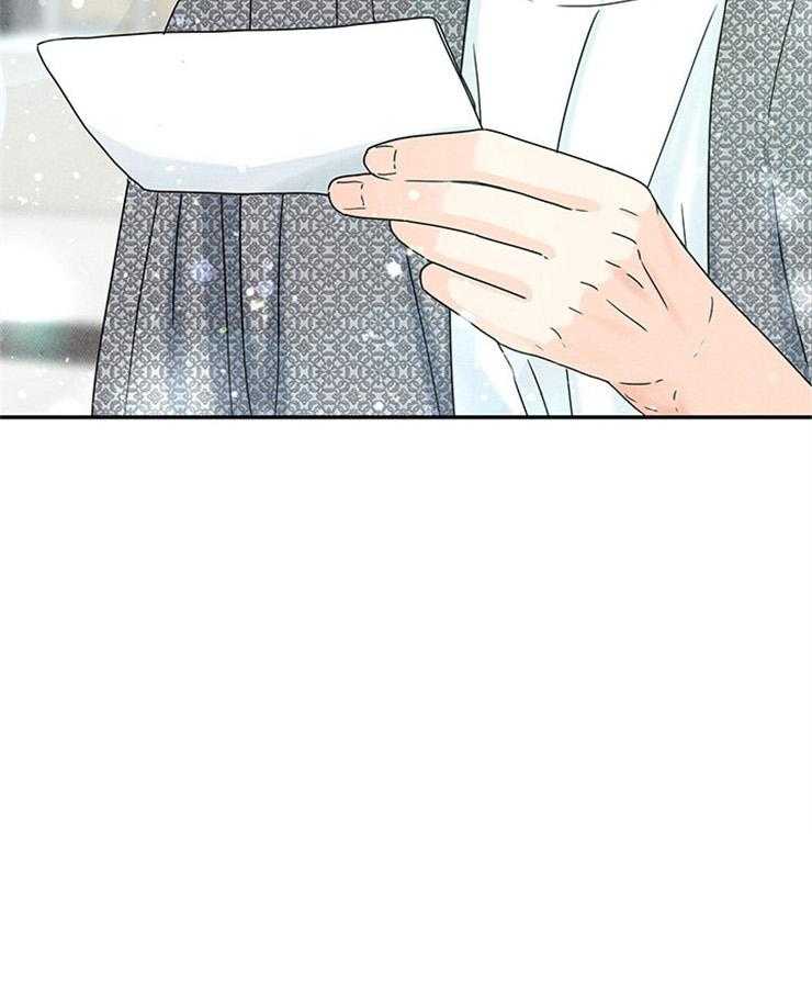 奶凶霸总钓妻手册第37话图