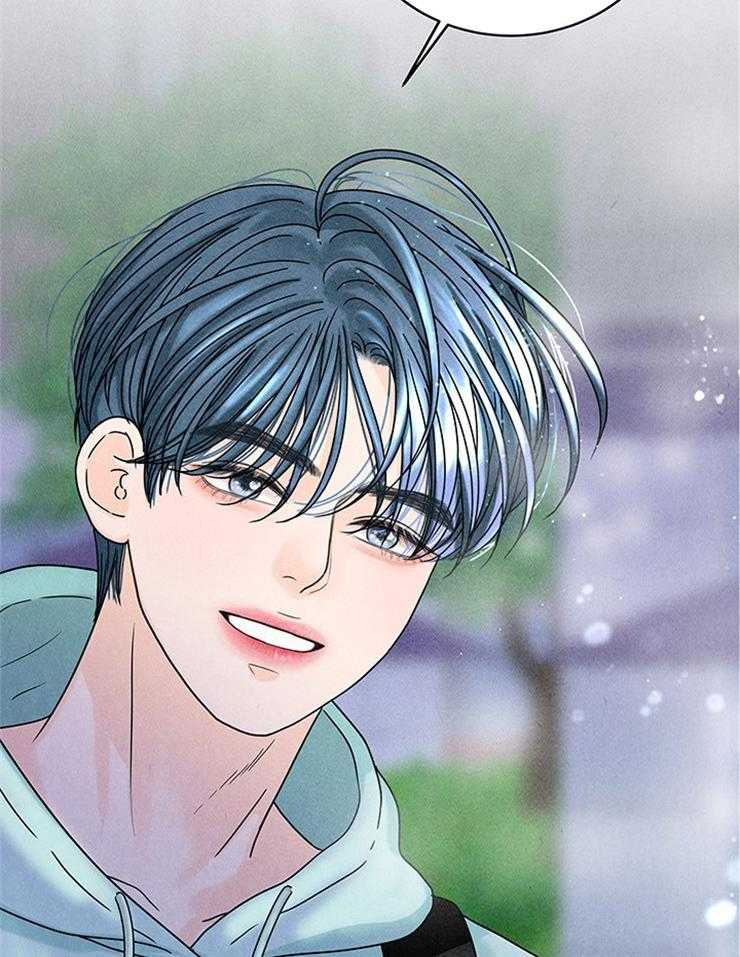 奶凶霸总钓妻手册 第41话 第1页