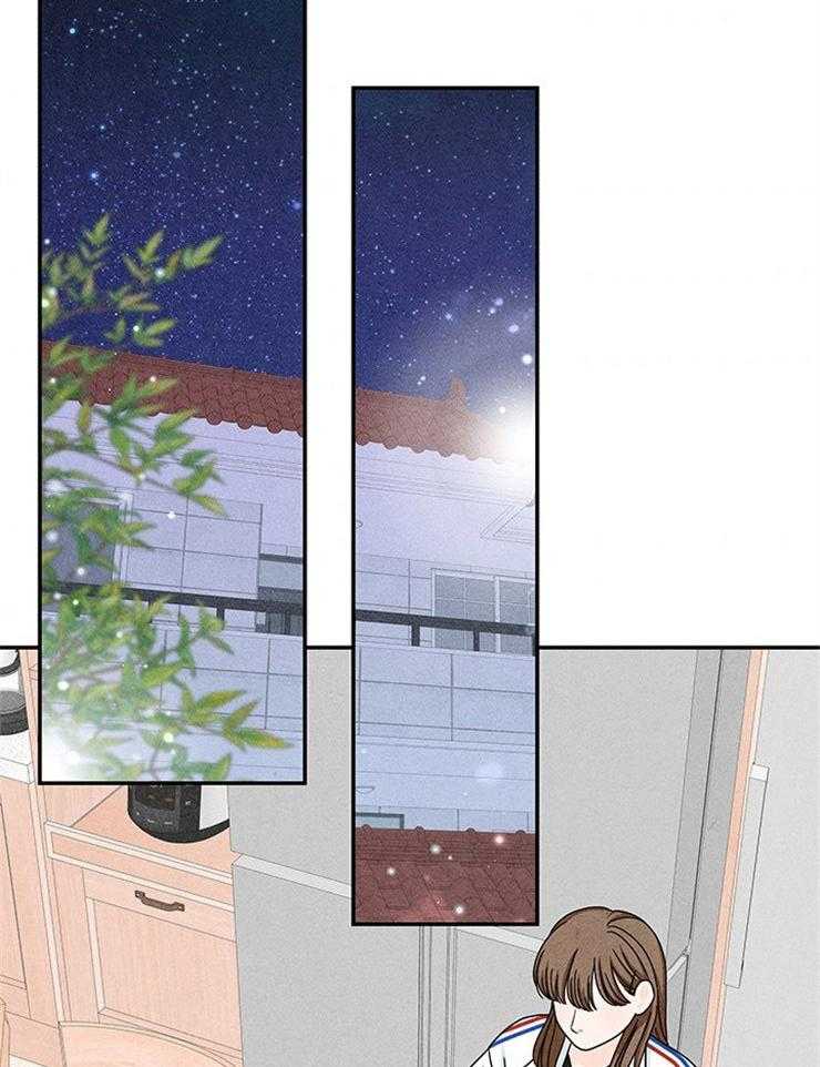 奶凶霸总钓妻手册 第42话 第10页