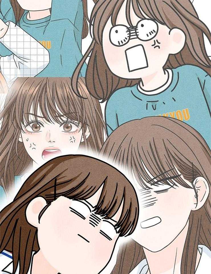 奶凶霸总钓妻手册 第42话 第25页