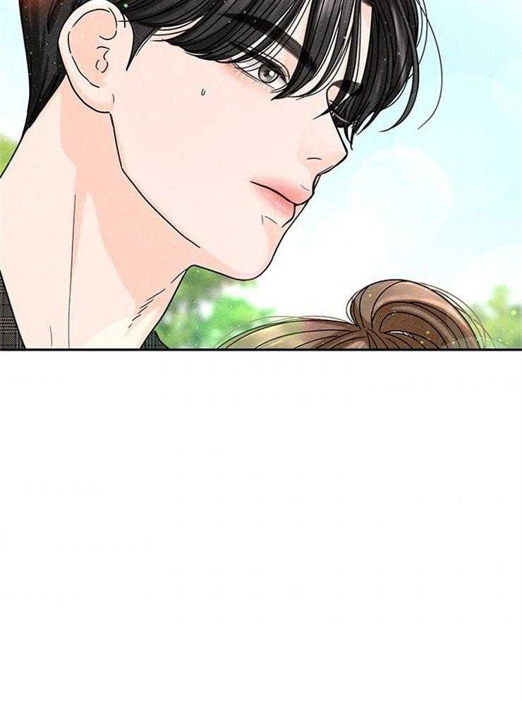 奶凶霸总钓妻手册 第45话 第2页