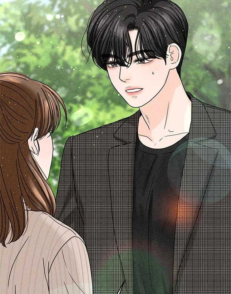 奶凶霸总钓妻手册 第45话 第34页