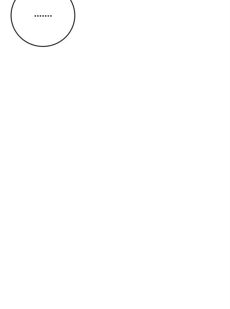 奶凶霸总钓妻手册 第46话 第30页