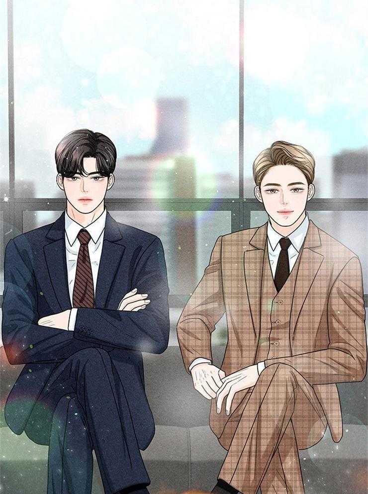 奶凶霸总钓妻手册 第46话 第48页