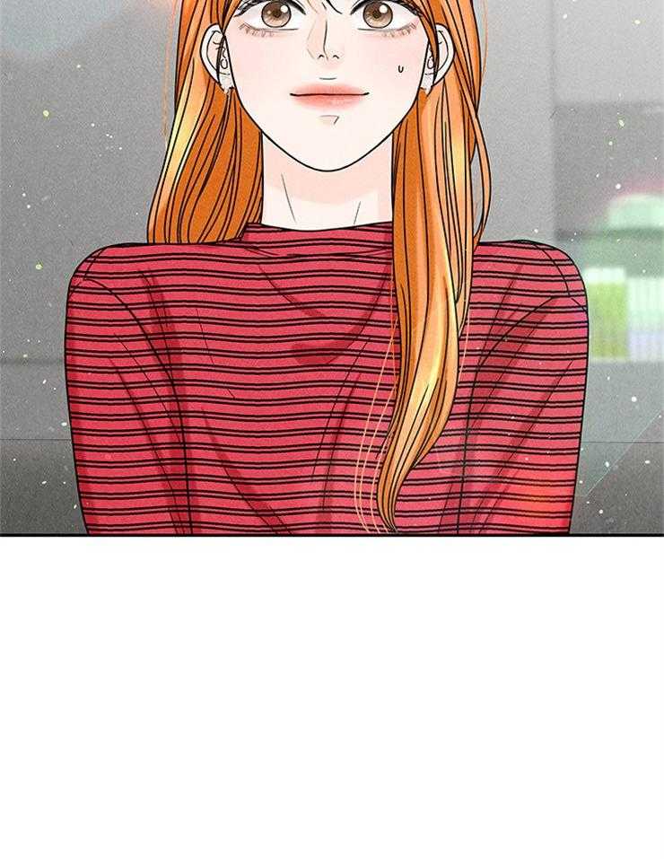 奶凶霸总钓妻手册 第47话 第1页