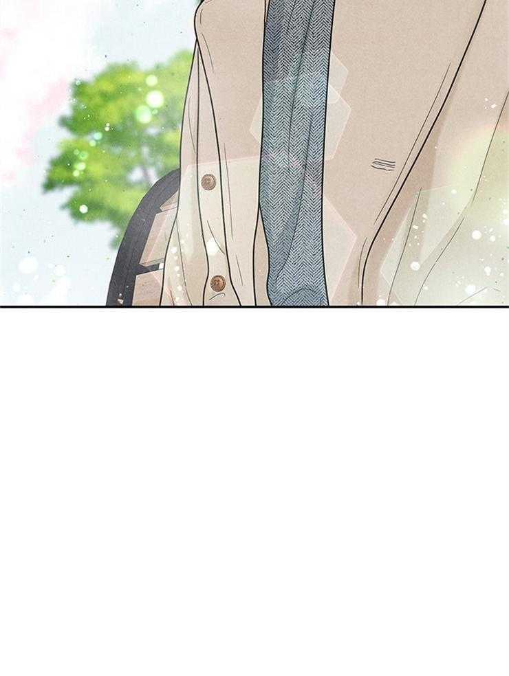 奶凶霸总钓妻手册 第48话 第50页