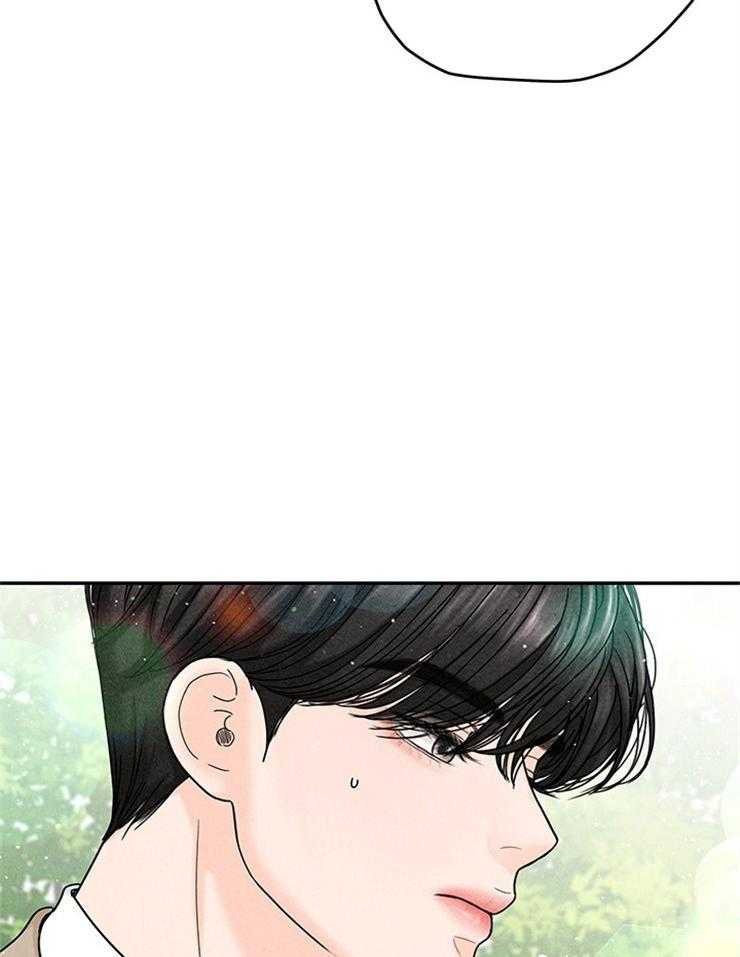 奶凶霸总钓妻手册 第49话 第21页