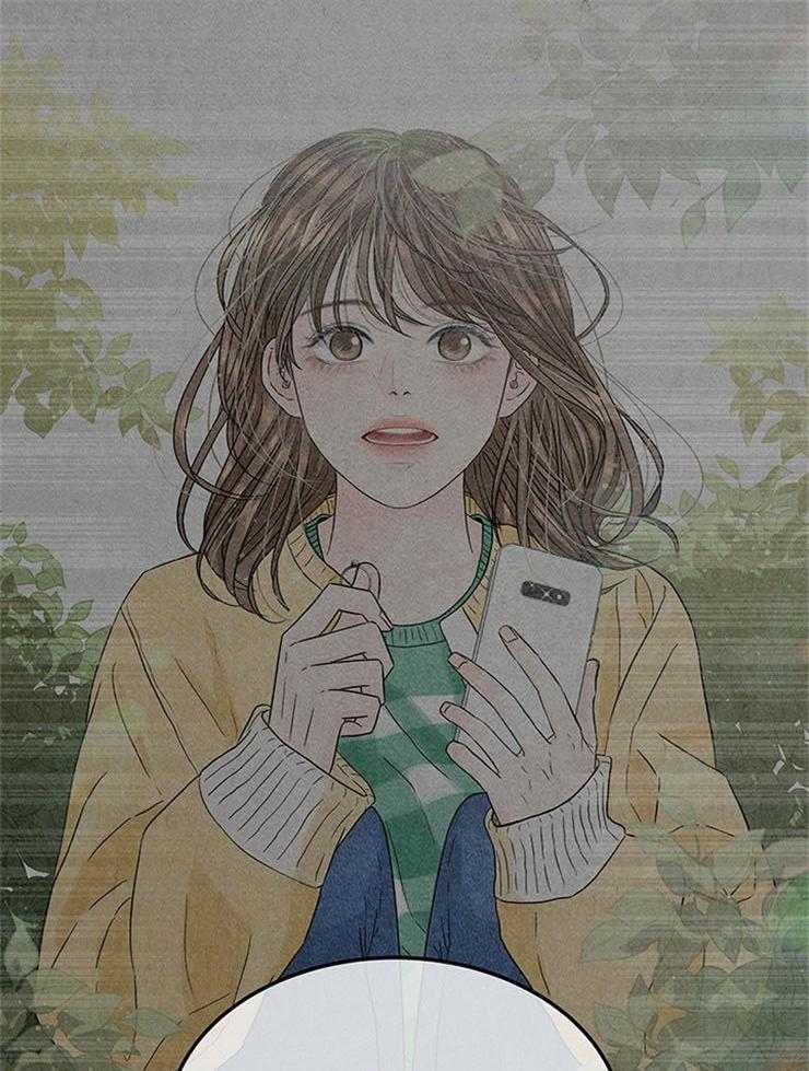 奶凶霸总钓妻手册 第5话 第28页