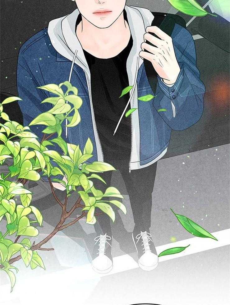 奶凶霸总钓妻手册 第5话 第40页