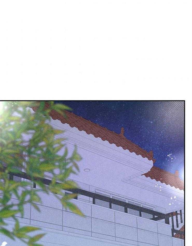 奶凶霸总钓妻手册 第50话 第0页