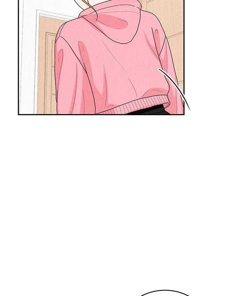 奶凶霸总钓妻手册 第50话 第12页