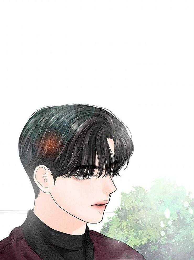 奶凶霸总钓妻手册 第50话 第52页