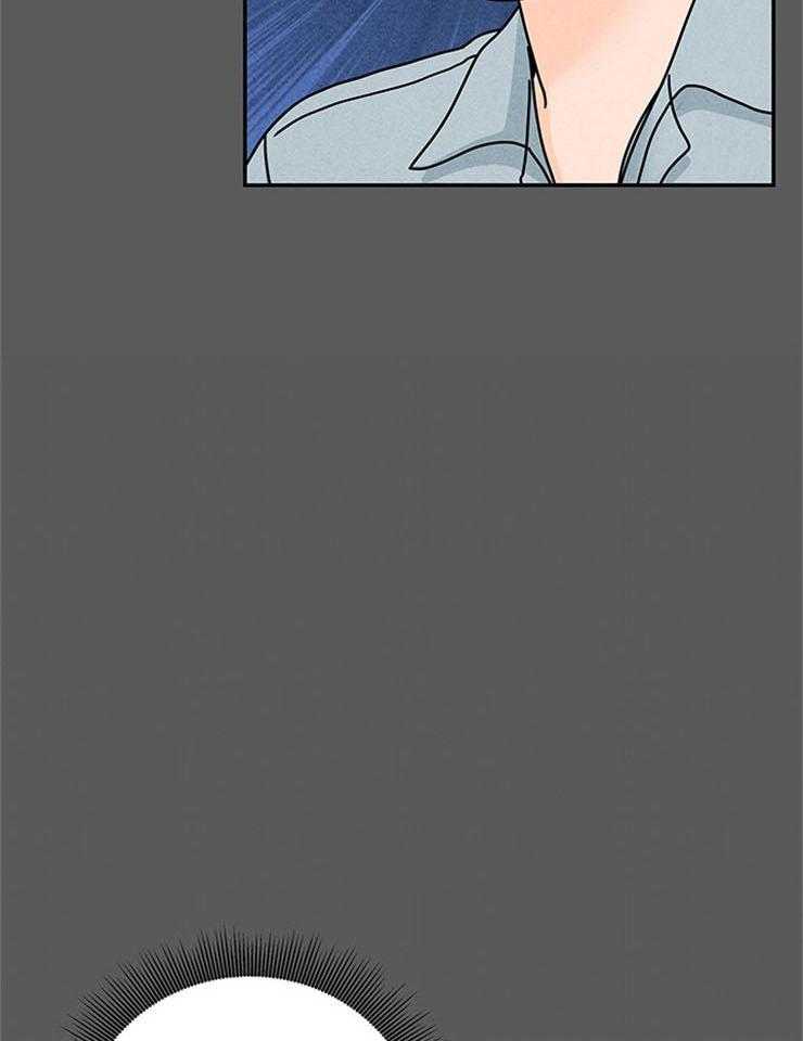 奶凶霸总钓妻手册 第54话 第16页