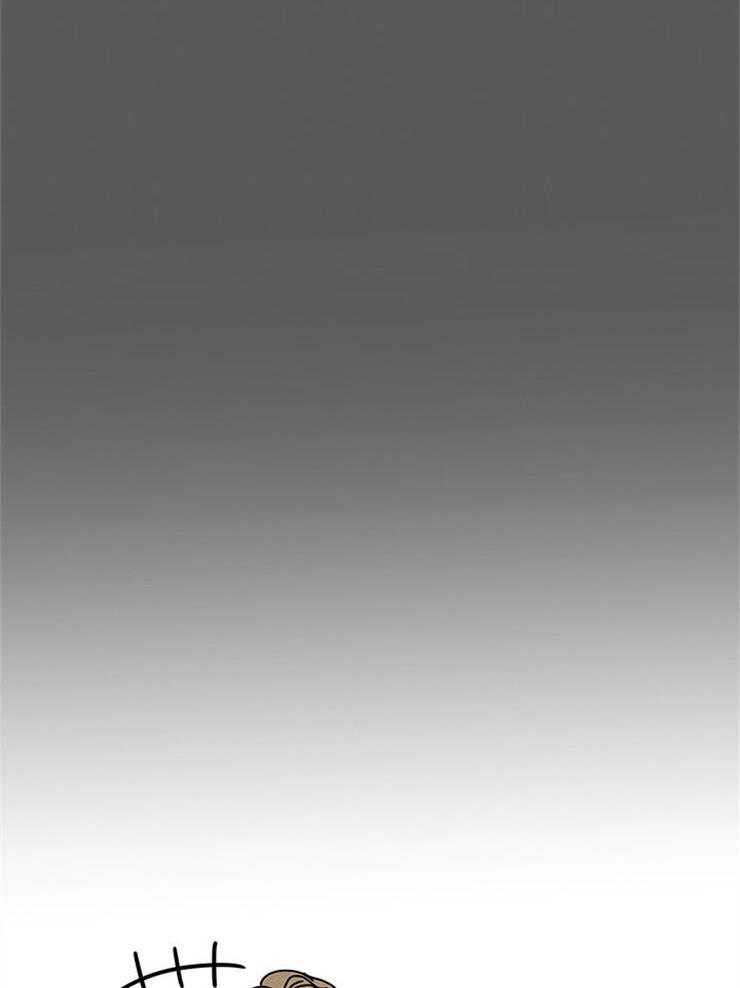 奶凶霸总钓妻手册 第54话 第28页