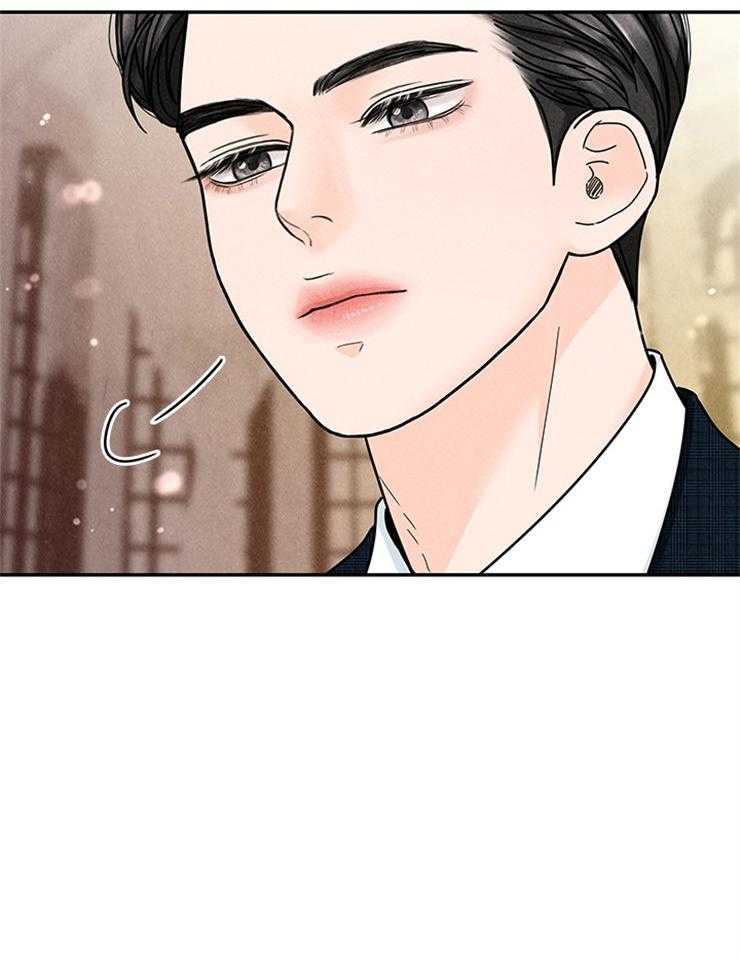 奶凶霸总钓妻手册 第58话 第12页