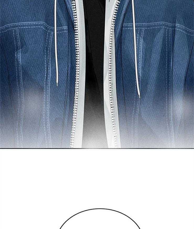 奶凶霸总钓妻手册 第6话 第45页