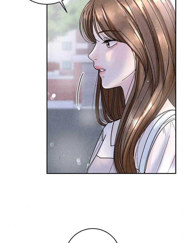 奶凶霸总钓妻手册 第60话 第5页