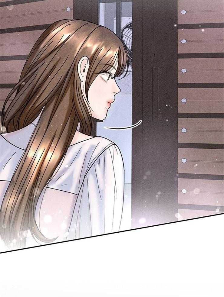 奶凶霸总钓妻手册 第60话 第12页